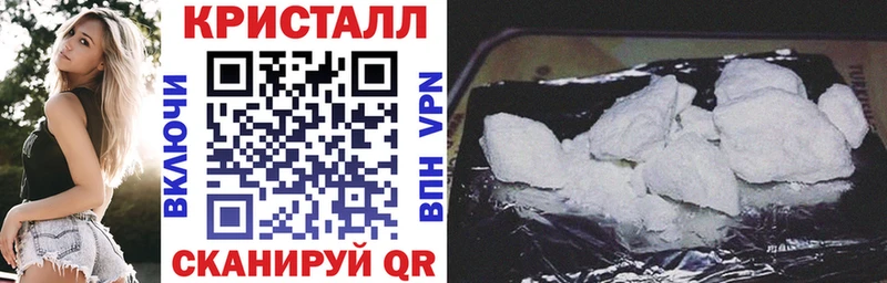 где купить   Ртищево  АМФ 98% 