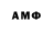 Amphetamine VHQ Nandara