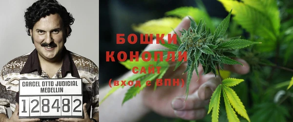 стаф Остров
