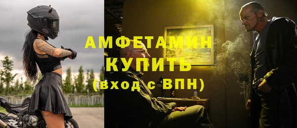 стаф Остров