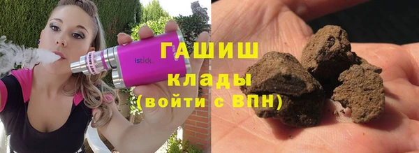 стаф Остров