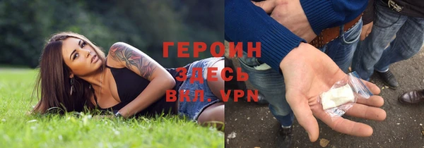 стаф Остров