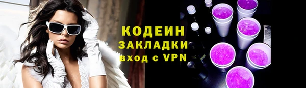 стаф Остров