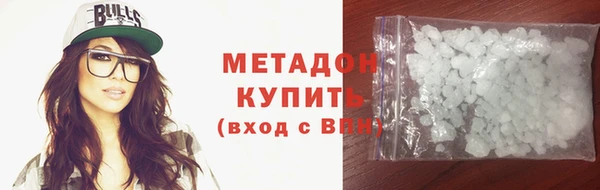 стаф Остров