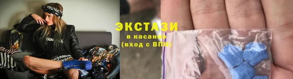 стаф Остров