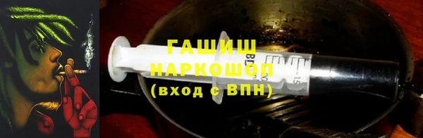 2c-b Осинники