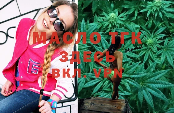 стаф Остров