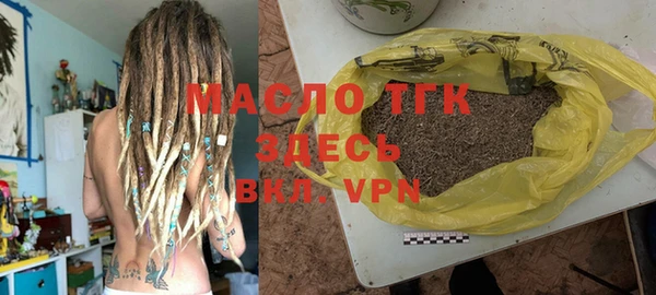 стаф Остров
