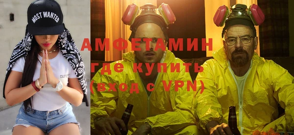 2c-b Осинники
