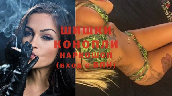 стаф Остров