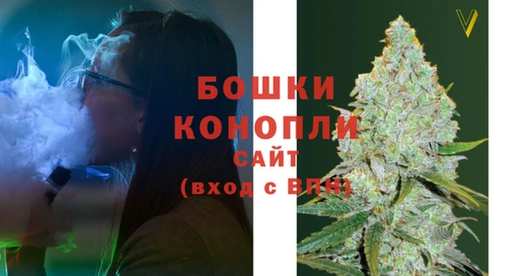 стаф Остров